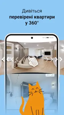 DIM.RIA Ukraine flat rentals android App screenshot 9